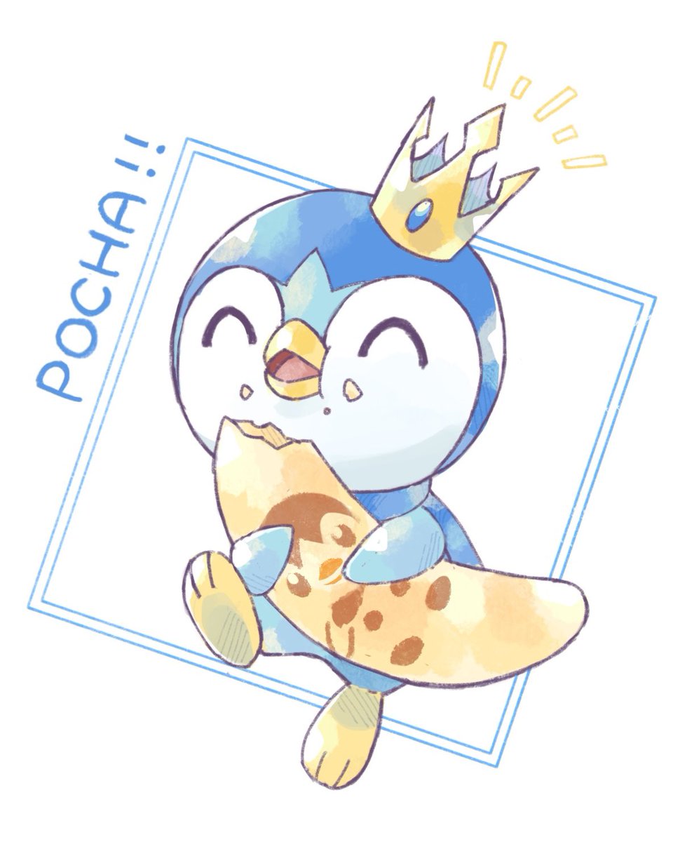 ポッチャマ様おまとめ専用ページ♡ ポッチャマ様おまとめ専用ページ♡