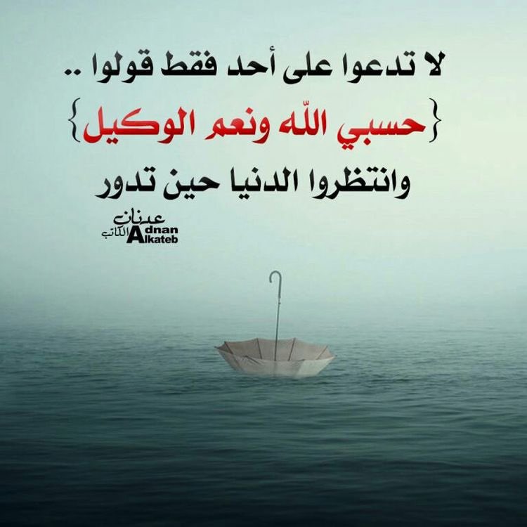 almadlool's tweet photo. #تعويض_عن_مدينة_محمد_بن_زايد_بالفجيرة
#مدينة_محمد_بن_زايد_بالفجيرة
#مكرمة_البناء_على_أرضه_الفجيرة https://t.co/AIsiCGHnd8