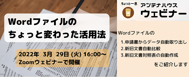 Antenna House Inc Antennainfo Twitter