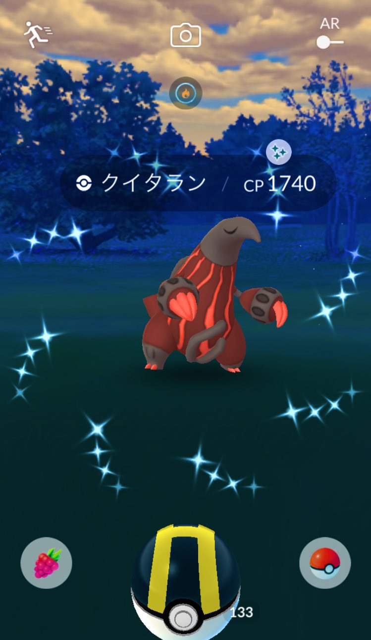 Duffy ポケgo垢 クイタランお久しぶり ポケモンgo 色違い クイタラン T Co Lvdohopwgw Twitter