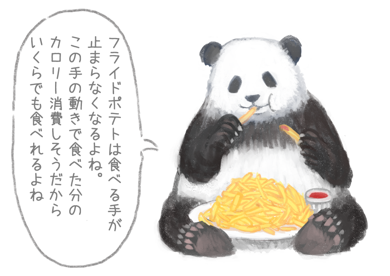 @senya_1ya 食べられるタイプの罪。しかも食べながらカロリー消費もしているハズっ 