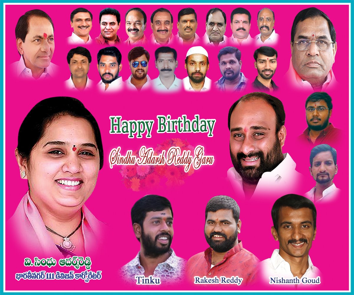 Adina Rakesh Reddy Rakesh Reddy (@Rakeshreddy7579) / Posts / X