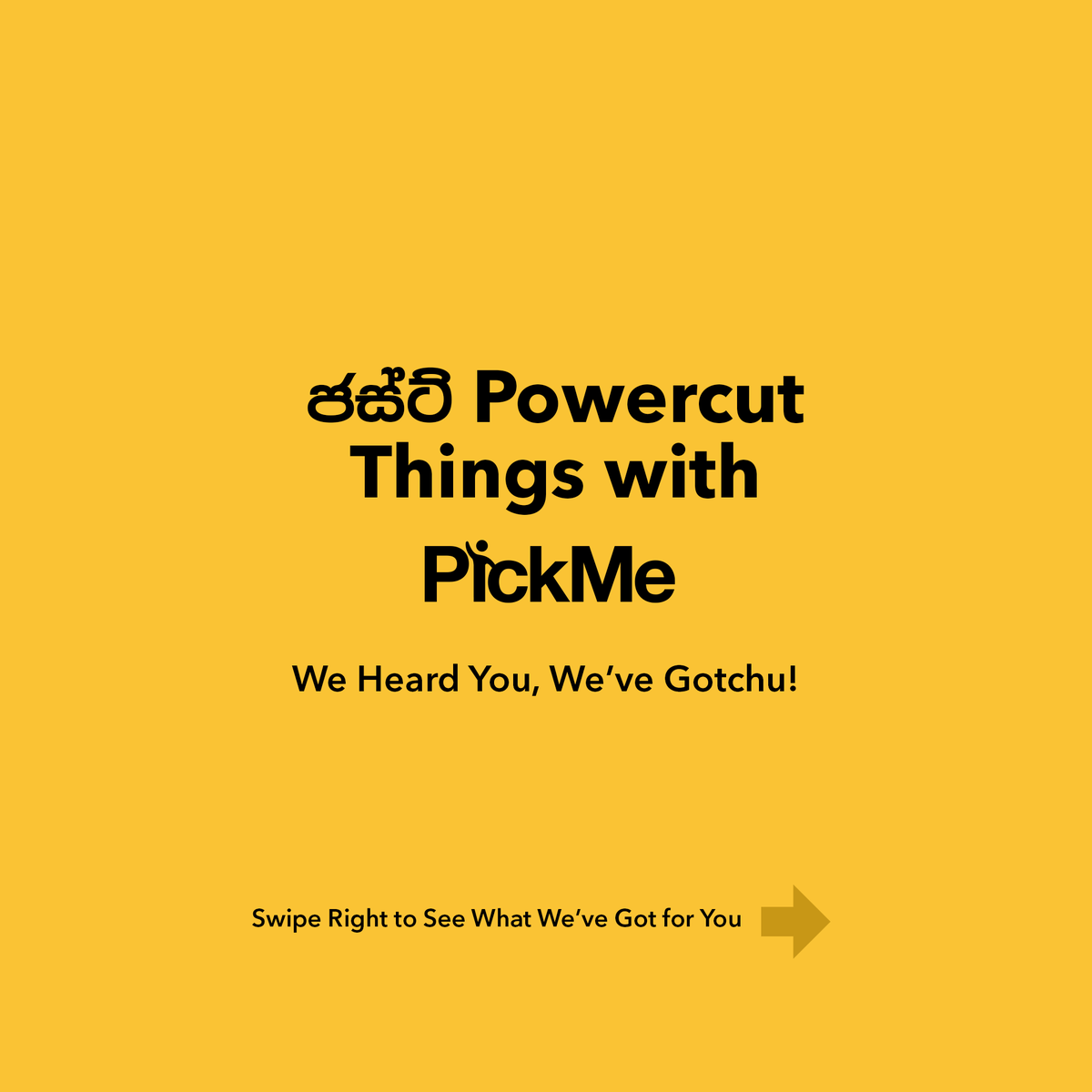 PickMeLK's tweet photo. Just Powercut things with PickMe!
We heard you, we've got you!
Always a better solution with Pickme Market

#SafetyFirst #PickMeLife #PickMeLK #SriLanka #Lka https://t.co/aZWzyz4d69