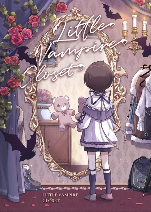 3月21日ブリデ31新刊サンプル

「Little Vampire Closet」
私のデザインしたしょたりちゅのおべべのイラスト本です

B5サイズ/フルカラー24P/600円
未公開なデザイン詳細や描き下ろしイラスト、そして素敵な四人のゲストの方の寄稿を収録してます

当日のスペースは東6み15b
よろしくお願い致します～ 