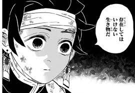 @Saki_pawapuro こういってはなんですが、人に迷惑をかけることしか出来ない生物は正直この世から消えてほしいですね、ほんと………… 