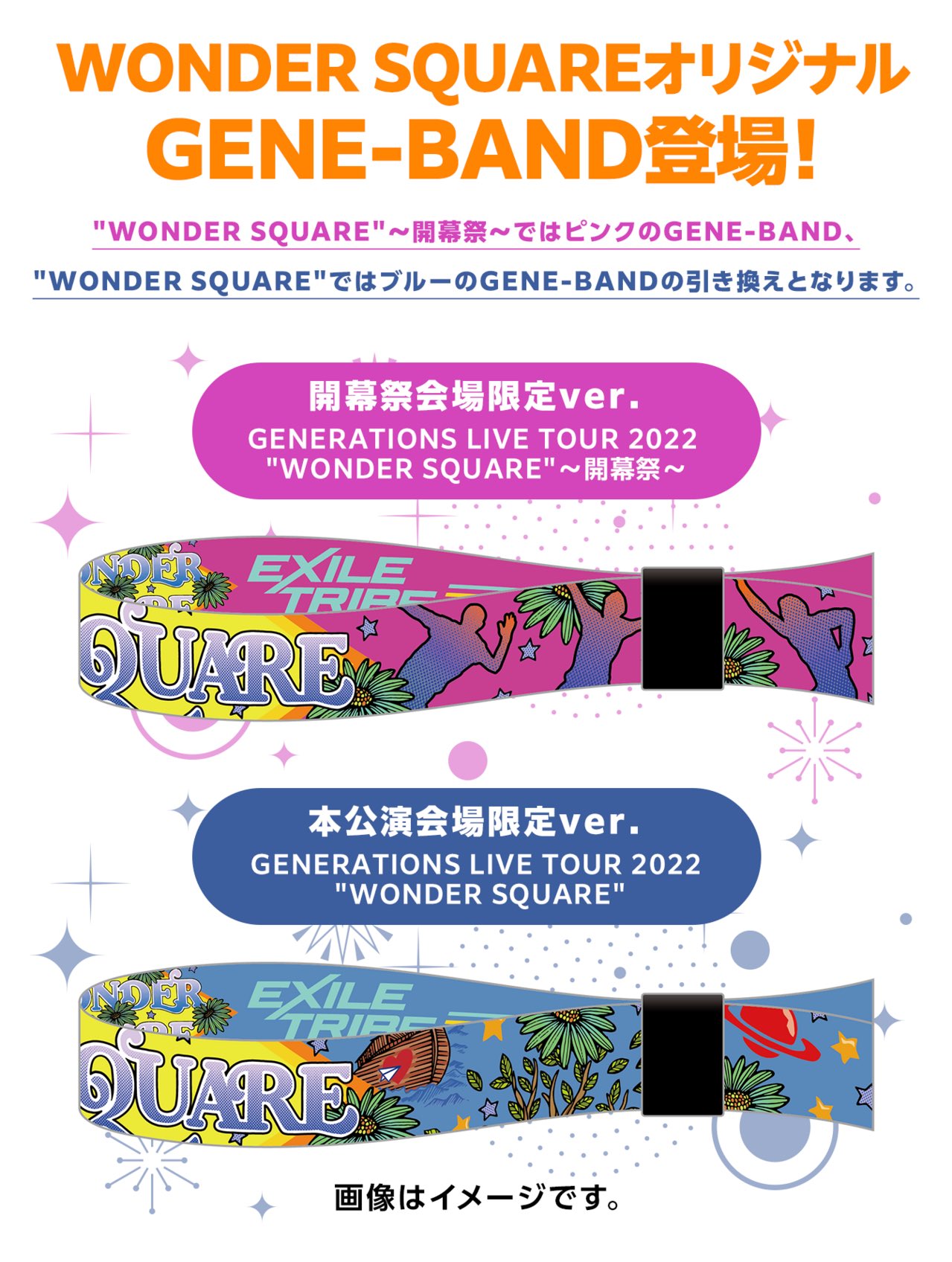 generations 24karats wonder square