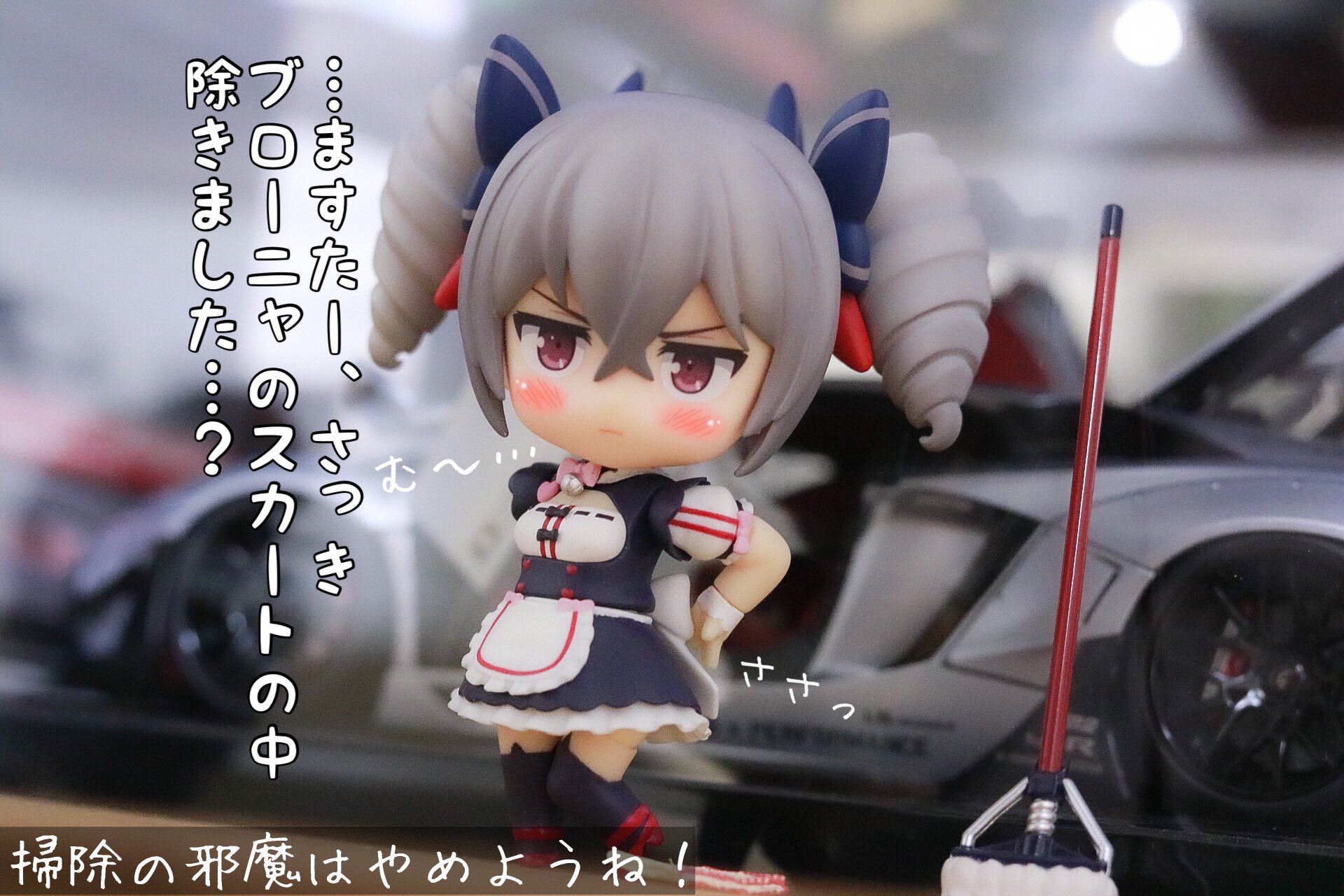 さいたま on X: さいたま on X:
