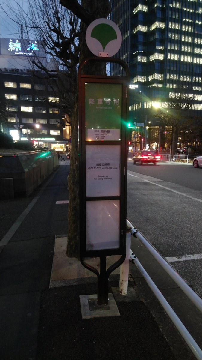 セルフ tweet media
