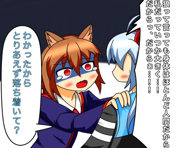 エル ゆっくり実況さん がハッシュタグ エルイラスト をつけたツイート一覧 4 Whotwi グラフィカルtwitter分析