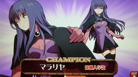 ……………………………………………………………………………………………………………… 