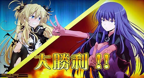 ……………………………………………………………………………………………………………… 