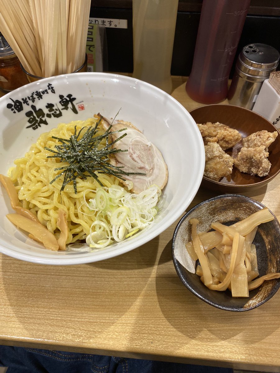 Byoooooooooongo's tweet photo. 久しぶの油そばやヾ(*´∀｀*)ﾉ https://t.co/FvueGzZIdp