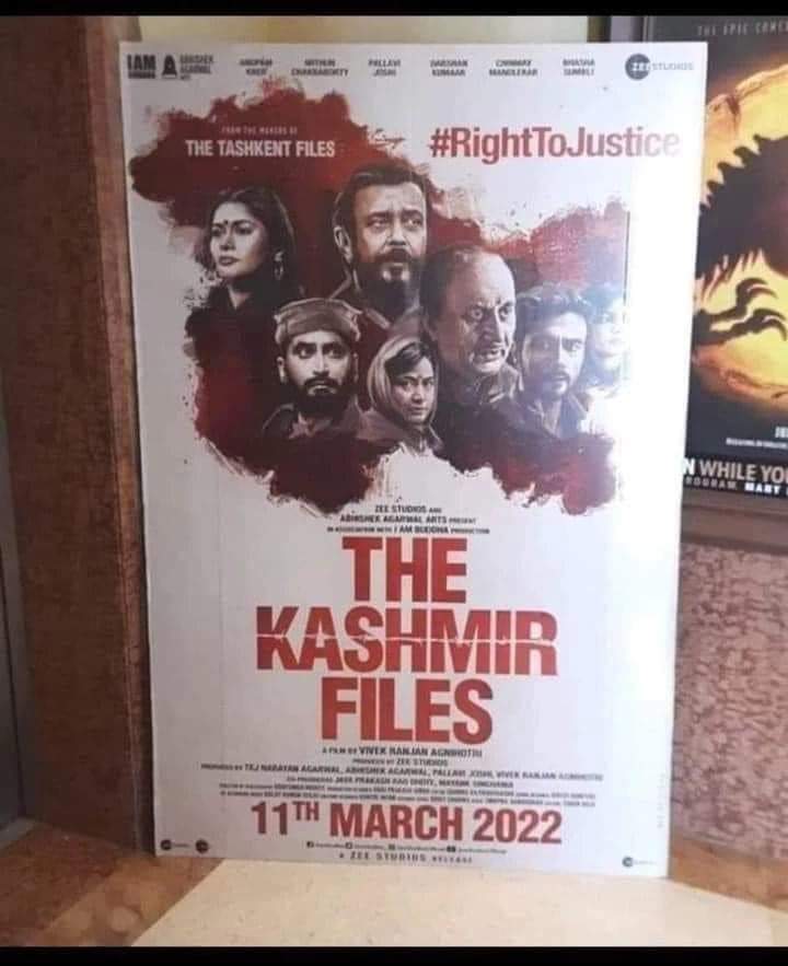 VarunNa03065478's tweet image. ।। सच की आवाज
न्याय के लिए।।
अगर कोई फिल्मी कलाकार दोगले इंसान इस फिल्म की प्रमोशन नहीं करना चाहते तो हम सब मिलकर इस फिल्म की प्रमोशन करेंगे चलो सभी भाई-बहन प्रमोशन के लिए शुरू हो जाए । हर हर महादेव 🙏
जय हिंद
#thekashmirfiles #KashmiriPandits #panditrules