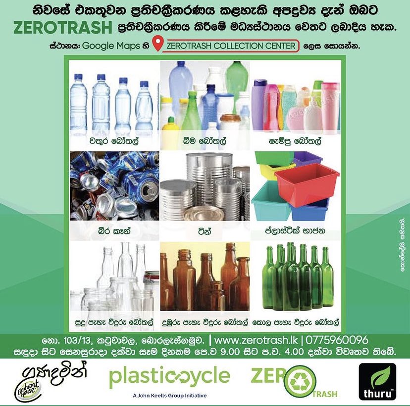 sameera79's tweet photo. Please do your bit to save the environment. #Zerotrash , #recycle, #environment
https://t.co/mhoDLq725I
