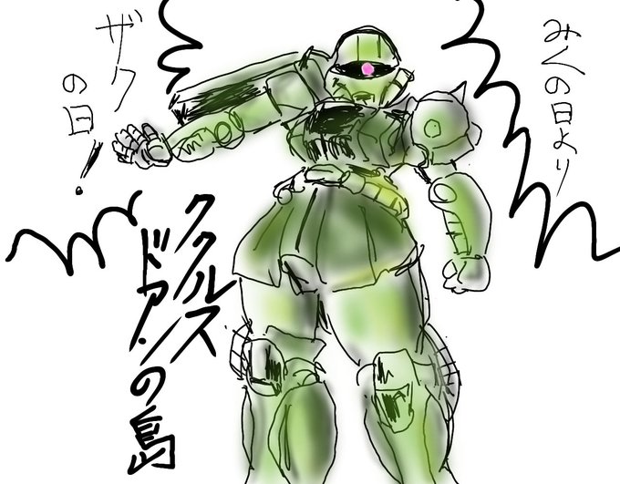 アイビスペイントのtwitterイラスト検索結果