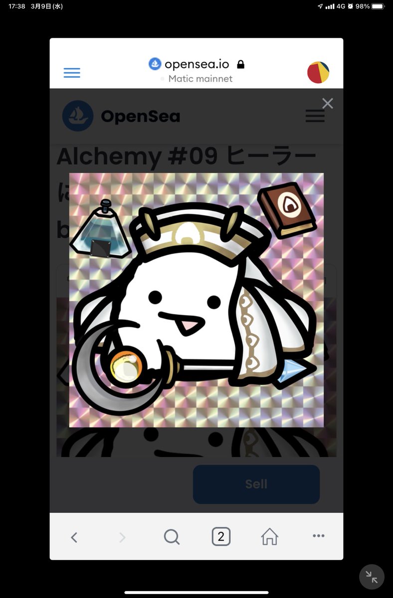 0unknown's tweet photo. ヒーラにぎりの完成じゃい！(2コンボ)
凄いシステムですね😊
@cryptoikappy 
#NFT
#NFTs
#2combo https://t.co/BUyXz72sJ8