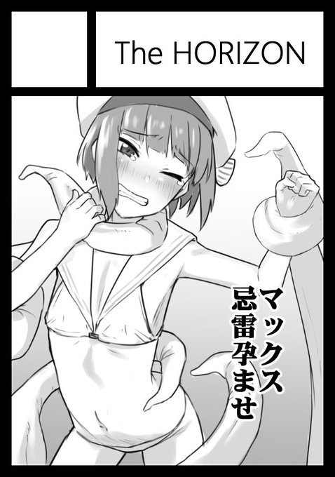 カット締切月曜かと思ったら今日だったので修正したワ 