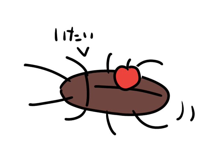 読書感想画のtwitterイラスト検索結果