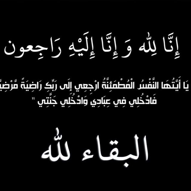han_oon110's tweet photo. أبـي مـات https://t.co/zFgVdV6zAL