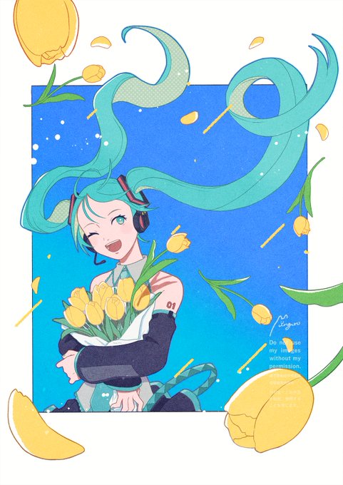 #ミクの日 #ミクの日2022 

ミクの日お祝い!🌷 