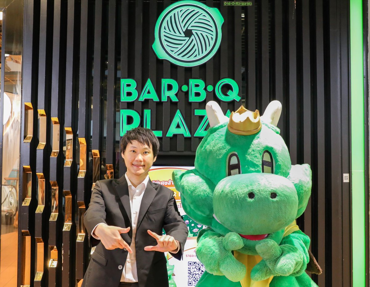 SuccessChTv's tweet photo. "Marketing"
บาร์บีคิวพลาซ่า จับมือ บิทคับ จัด Blockchain เสริมกลยุทธ์ CRM มัดใจสมาชิก ส่ง GO(N)FT พร้อม Super Privilege เพียง 90 ชิ้นในโลกเท่านั้น
คลิก: https://t.co/OOts3Ttl5s
#บาร์บีคิวพลาซ่า #บิทคับ #SuperPrivilege #blockchains https://t.co/KrG2u7IwXP