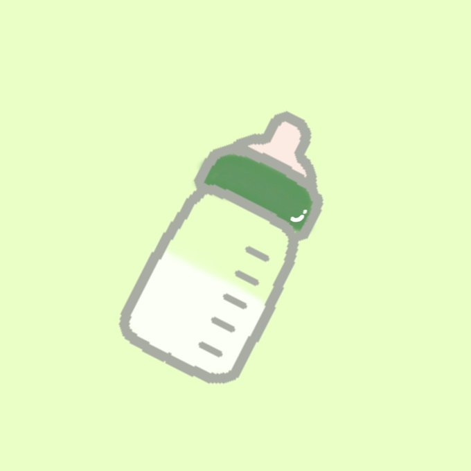 哺乳瓶のtwitterイラスト検索結果 古い順