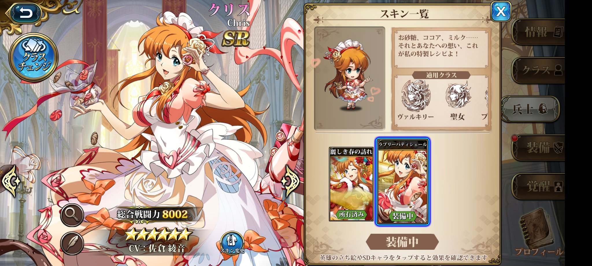 いんぱくと Impact Lang Twitter