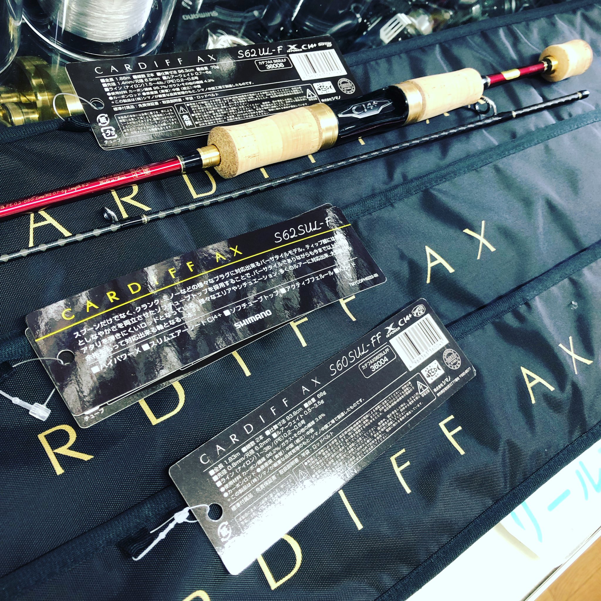 カーディフax Twitter Search Twitter