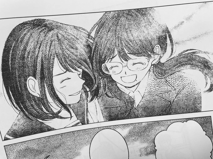 3/25発売のKissに読み切りが載ります。久しぶりに漫画を描きました。
読んでもらえたら嬉しいです🙇‍♀️ 