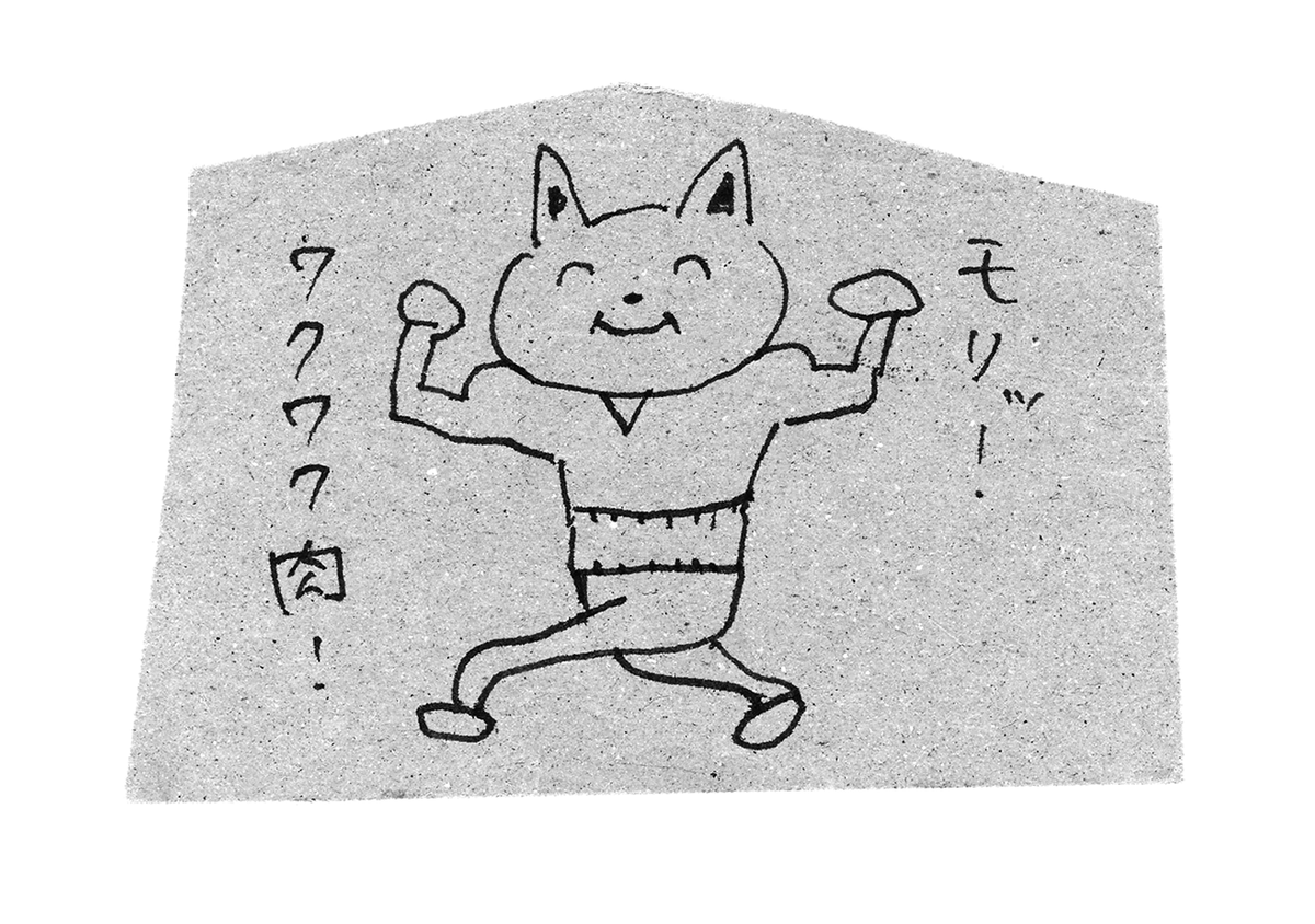 姉が描いた絵 