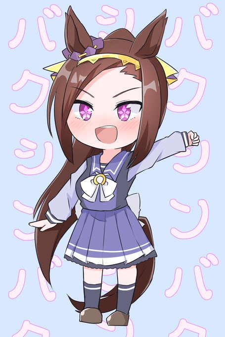 デフォルメ練習
#サクラバクシンオー
#ウマ娘 