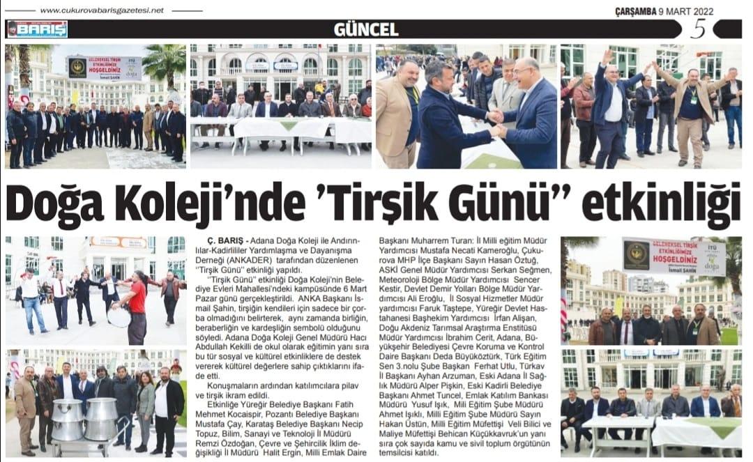 Basında Biz!

<a href="/drhalilgursoy/">Halil Gürsoy</a> 
@hkekilli 
<a href="/NezirUce/">nezir Uce</a>