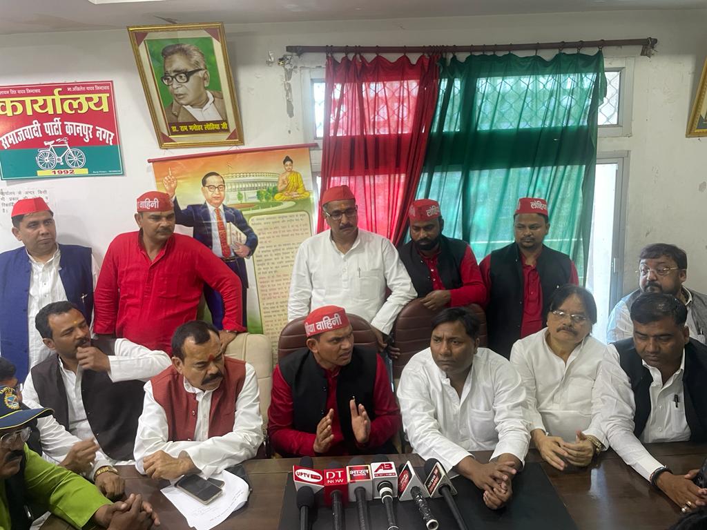 RamkaranNirmal's tweet photo. राष्ट्रीय अध्यक्ष माननीय अखिलेश यादव जी के निर्देश पर ईवीएम एवं मतों की रक्षा के लिए आज जनपद कानपुर ग्रामीण में.... https://t.co/xnI8g80SUQ