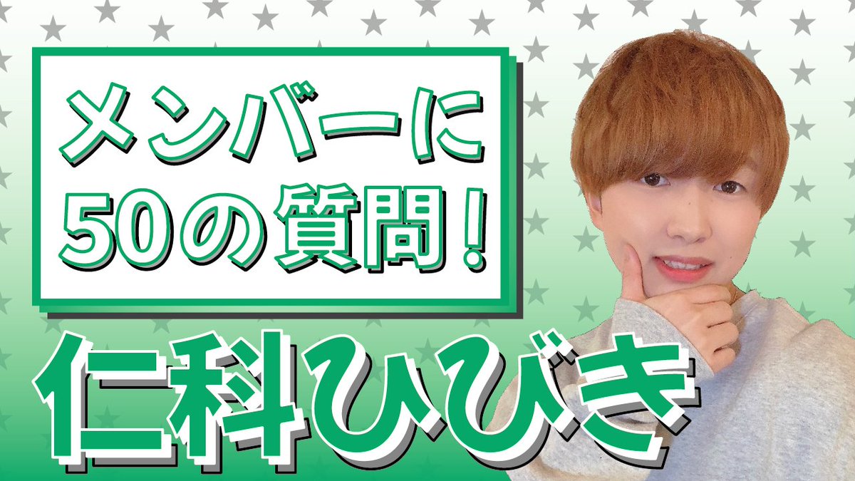 ReLIT チェキ ハピカ ReLIT りりっと ハピカ チェキ ReLIT りりっと