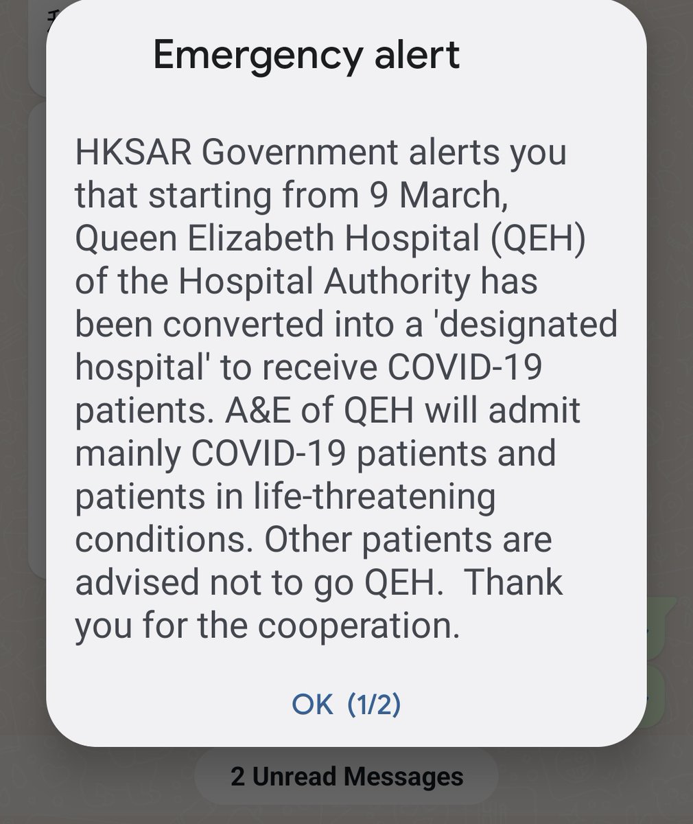 The mobile emergency alert that just gave you a heart attack is the result of a HK$150 million alert system launched by the Communication Authority in Nov 2020 but never used... until now, after HK01's story today: hk01.com/article/744351/
