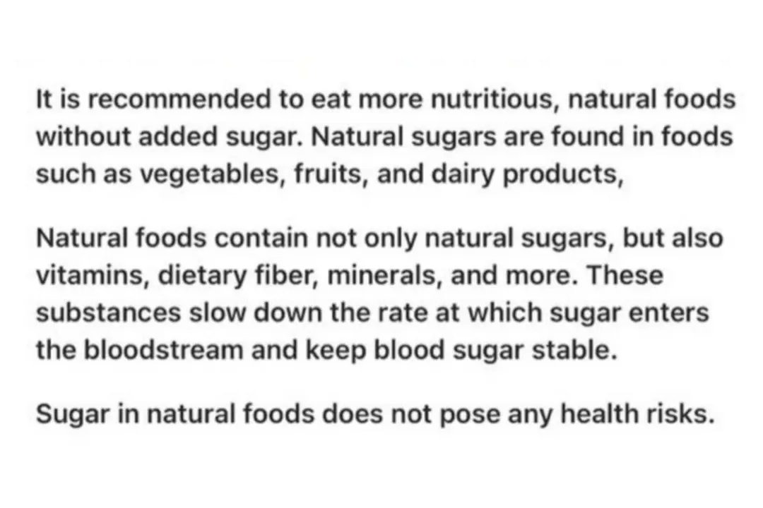 What happens when you STOP EATING SUGAR for 14 days?