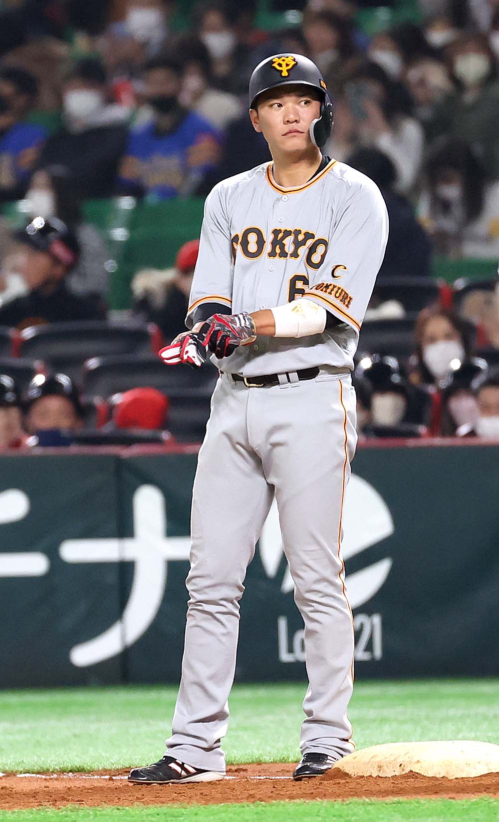 764　11日限定価格　プロ野球　坂本勇人　巨人　読売巨人軍　公式写真　フォト 764 11日限定価格 プロ野球 坂本勇人 巨人 読売巨人軍 公式写真