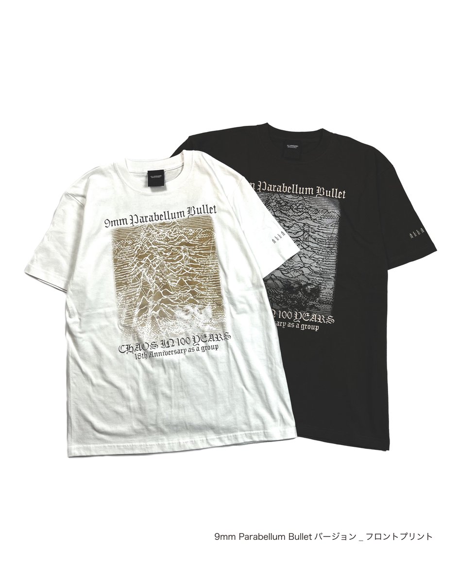 割引 チケット ９ｍｍ ｐａｒａｂｅｌｌｕｍ ｂｕｌｌｅｔ 12 13 声優 アニメ Devparcours Lasolutionestenvous Com