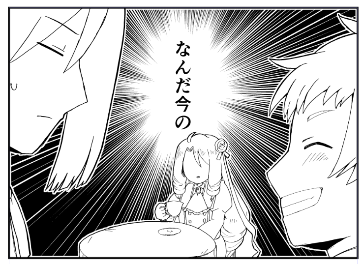 忙しくてなかなか作業に手がつけられぬ 