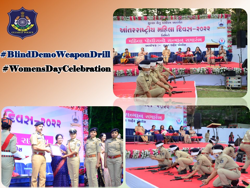 CP_SuratCity's tweet photo. #BlindDemoWeaponDrill #WomensDayCelebration
#selfdefense #selfdefensetraining Gujarat Police #SayNoToDrugs #BewareOfScammers #BewareofScams #StaySafe #wearmask #gujaratpolice #dgpgujarat #suratcitytrafficpolice #StaySafe #BeSafeBeSecure #BeAwareOfCyberFraud #SmartCity https://t.co/iblMTSB2ip
