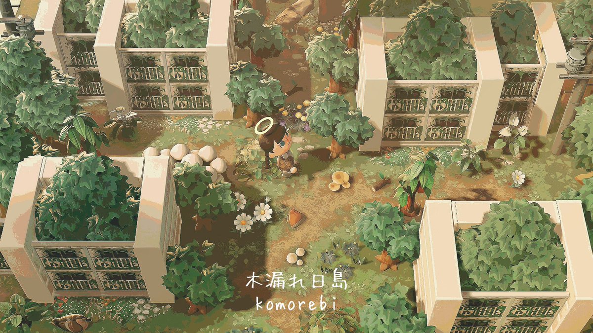🌿荒廃した町を彷徨う...🌿

#あつ森写真部 #ACNH #AnimalCrossing