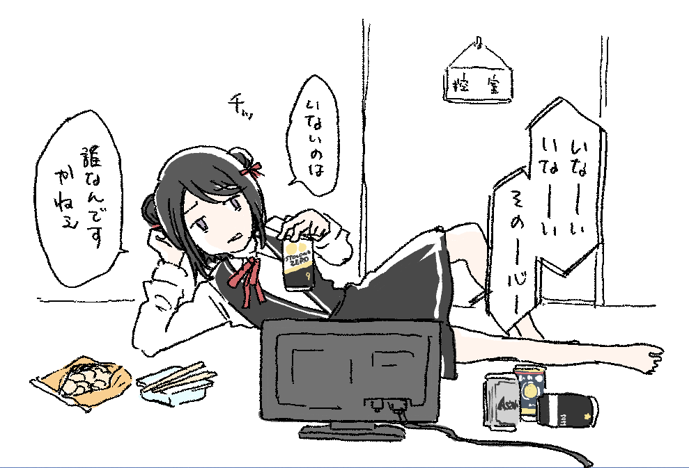 #みんなの推しの初描き絵と最近の絵を見せて欲しい 

←2020/2/20  2022/3/9→ 