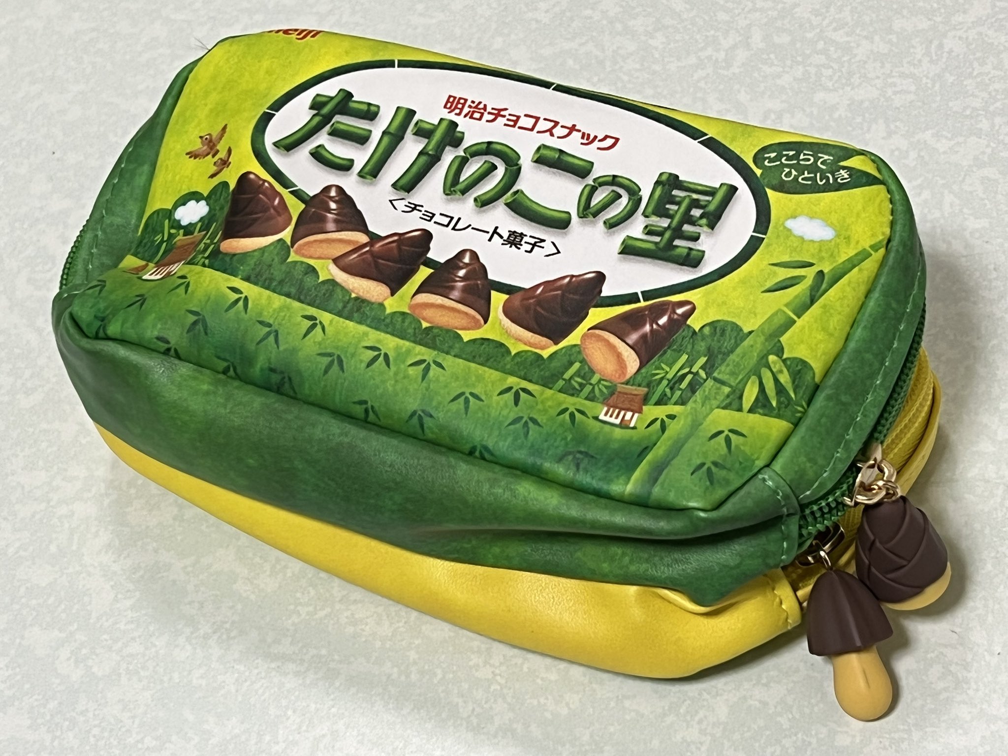 さいとてつや on X: 