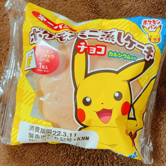 ポケモンパンはどこで買える 韓国と日本の違いや人気シールまとめ 日々あたらしいブログ