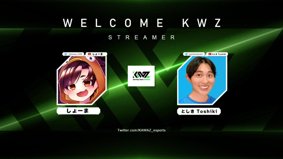 としきのプロフィール 名前は フォートナイトのおすすめ動画も Pacific Meta マガジン