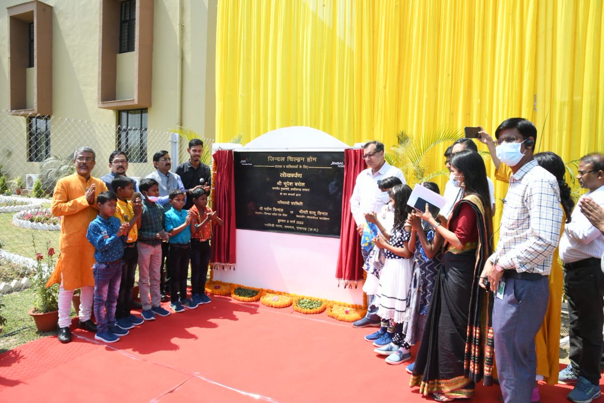 JindalFndn's tweet photo. Hon CM,Chhatisgarh @bhupeshbaghel dedicates 2 Jindal Children Homes separate for boys &amp; girls at Tamnar(Raigarh dist) in presence of Chairman Jindal Steel &amp; Power @MPNaveenJindal, @JSPLFoundation Chairperson @shallujindal20,Collector Raigarh @Bhimsin30731522, CEO ZP @ravimittalid https://t.co/iOBQn8LZyh