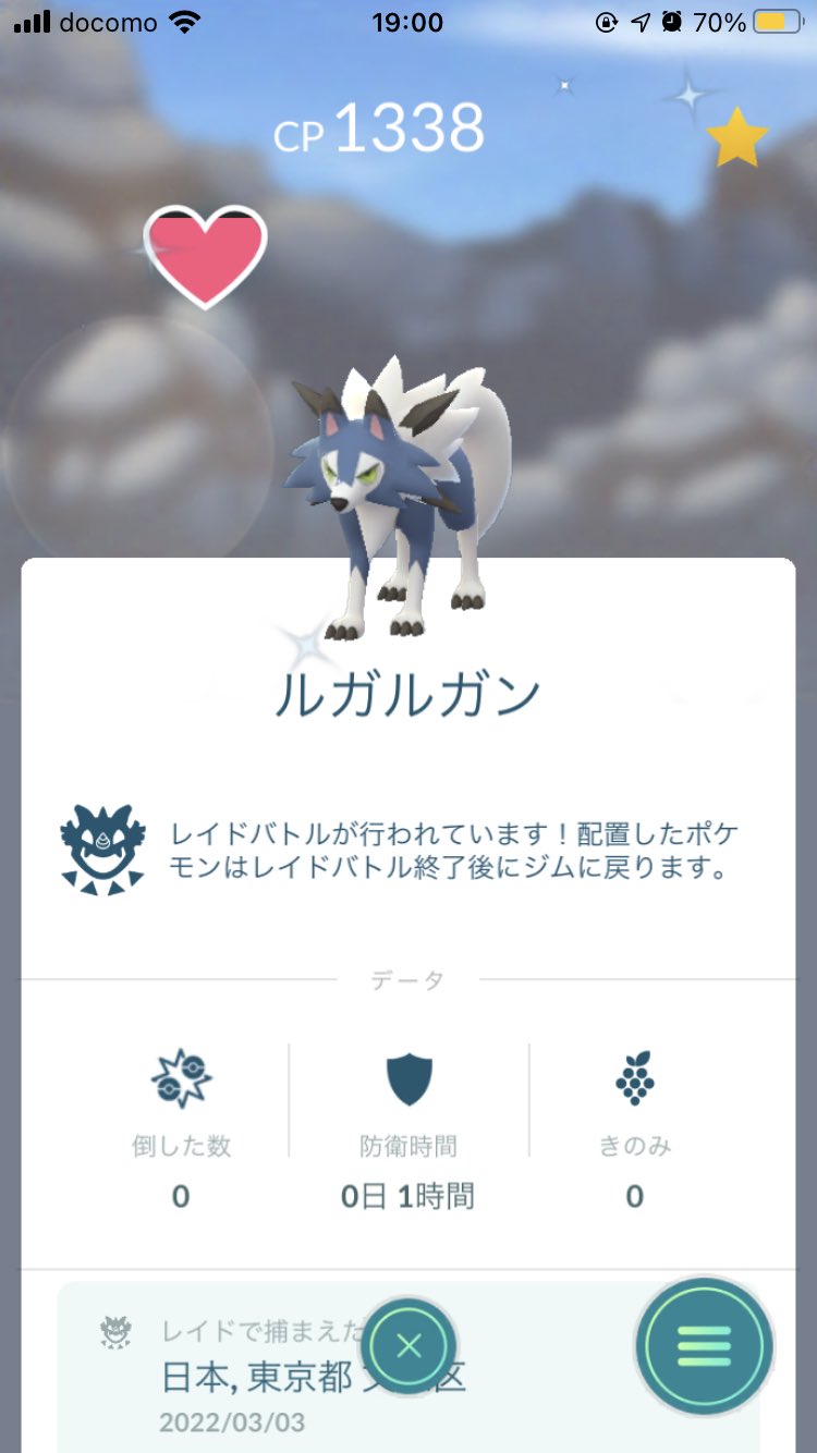 まひるのすがた Twitter Search Twitter