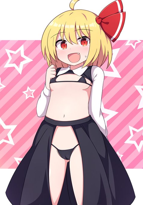 スケベ衣装ルーミアちゃん♥️♥️ 