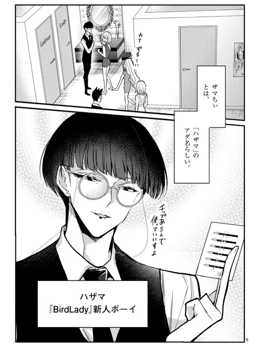 (2/5) 