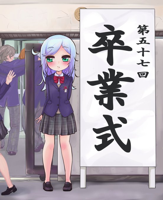 ひとつ余計なものあるけど。。。ヨシ! 